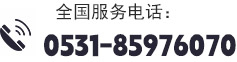 聯(lián)系我們