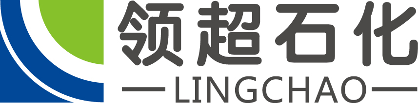 江蘇領(lǐng)超石化設(shè)備制造有限公司